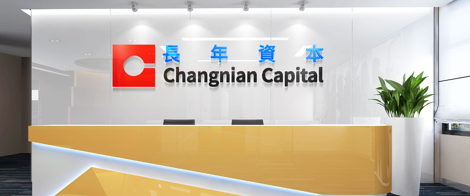 首页焦点图标题1